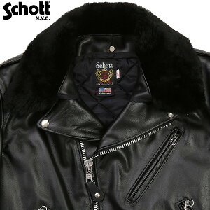 schott 618」の人気商品一覧 | 安い商品を通販サイトから探す - 価格.com
