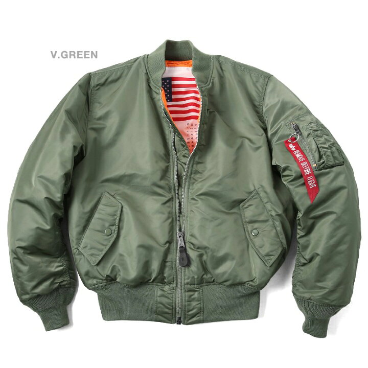 楽天市場】【あす楽】クーポンで最大15%OFF☆【割引クーポン対商品 