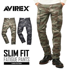 ポイント10倍！ 【送料無料】AVIREX アビレックス 6166123 FATIGUE PANTS ファティーグ カーゴパンツ CAMOUFLAGE スリムフィット /【クーポン対象外】ミリタリー 軍物 メンズ【T】