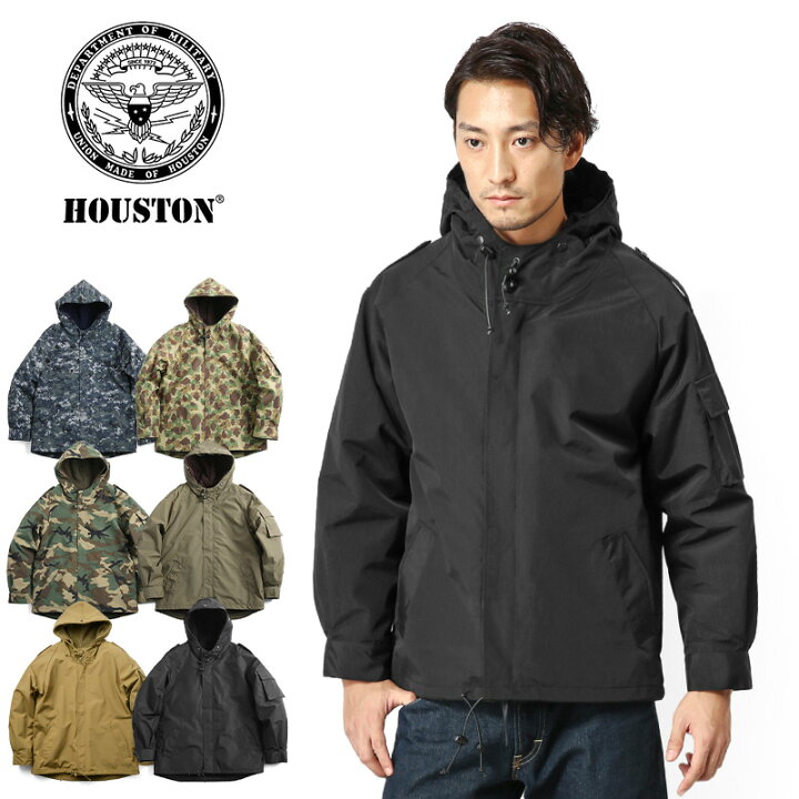 楽天市場】クーポンで最大18%OFF☆HOUSTON ヒューストン フランス軍 F 