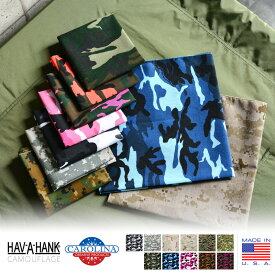 【あす楽】クーポンで最大15%OFF★HAV-A-HANK ハバハンク MADE IN U.S.A. CAMOUFLAGE バンダナ 11色/ミリタリー 軍物 メンズ DIY 自作マスク バンダナマスク【T】