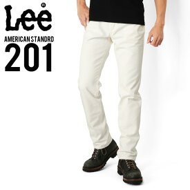 クーポンで最大15%OFF★Lee リー AMERICAN STANDARD 201ストレートツイルパンツ ホワイト(18)/ミリタリー 軍物【T】