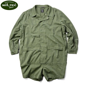 楽天市場 中古市場 ドイツ軍 コート 作業服 メンズファッション の通販 楽天市場 中古市場 ドイツ軍 コート 作業服 メンズファッション の通販