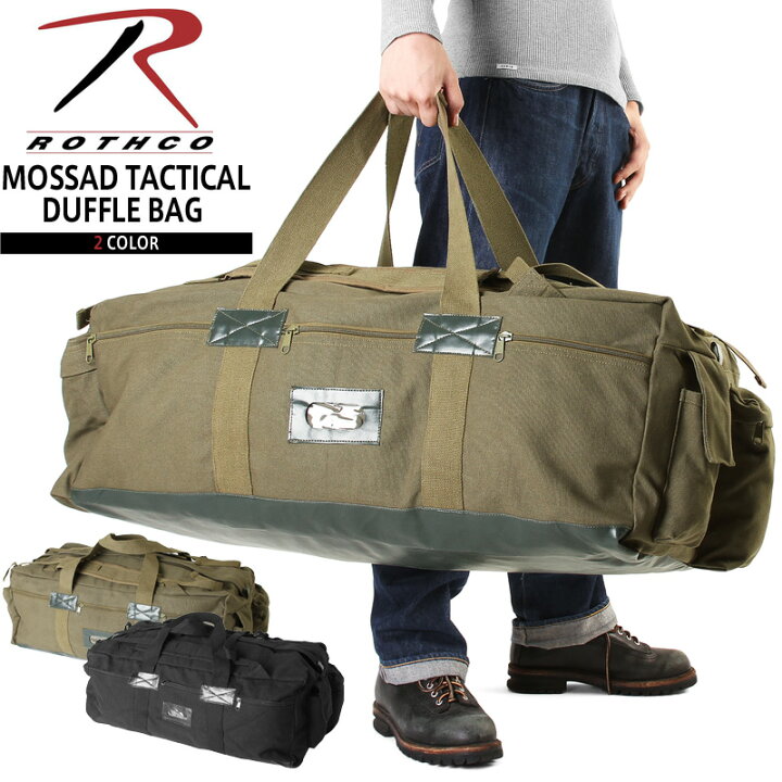 楽天市場】クーポンで最大15%OFF☆メンズ ミリタリー バッグ / ROTHCO 