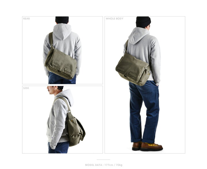 楽天市場】クーポンで最大15%OFF☆ROTHCO ロスコ 24 ジャック 