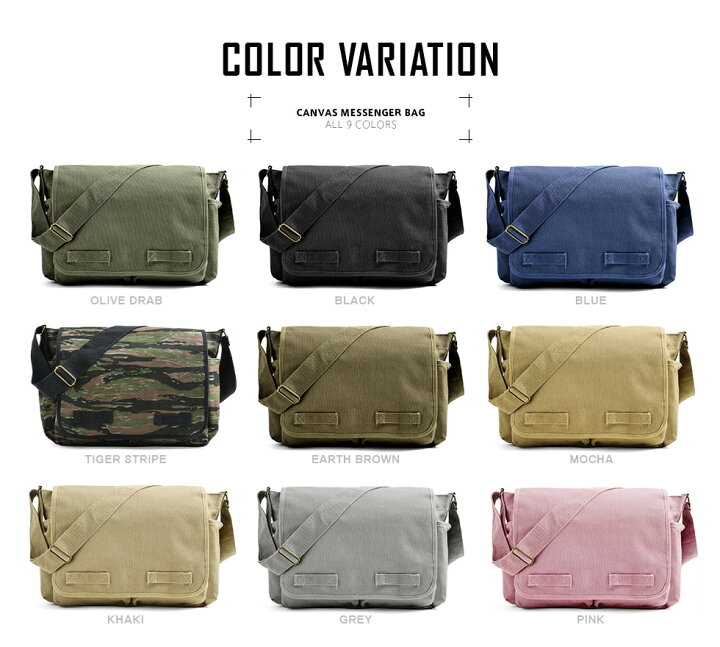 楽天市場】クーポンで最大15%OFF☆ROTHCO ロスコ 24 ジャック 