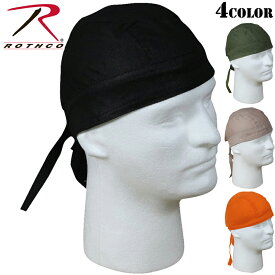 クーポンで最大15%OFF★ROTHCO ロスコ Solid Color Headwrap/ ミリタリー【T】