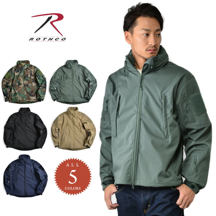 楽天市場】クーポンで最大15%OFF☆ROTHCO ロスコ SPECIAL OPS TACTICAL 