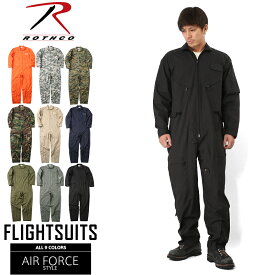 クーポンで最大15%OFF★ROTHCO ロスコ AIR FORCE STYLE フライトスーツ （つなぎ カバーオール） メンズ ミリタリー エアフォース 作業着 衣装 オールインワン 長袖 迷彩 カモフラ カモ柄/ 春【T】