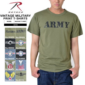 クーポンで15%OFF★ROTHCO ロスコ VINTAGE MILITARY プリントTシャツ メンズ ミリタリー トップス 半袖 クルーネック インナー プリントTシャツ 米軍/ 春【T】｜｜トップス シャツ ミリタリー 春