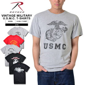 クーポンで15%OFF★ROTHCO ロスコ VINTAGE MILITARY U.S.M.C.プリントTシャツ メンズ ミリタリー 半袖 ショートスリーブ トップス インナー プリントTシャツ/ 春【T】｜｜トップス シャツ ミリタリー 春