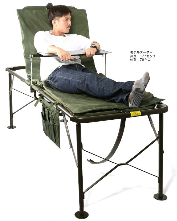 楽天市場】実物 新品 米軍 ベースキャンプ内 病院用 ベッド ミリタリー 