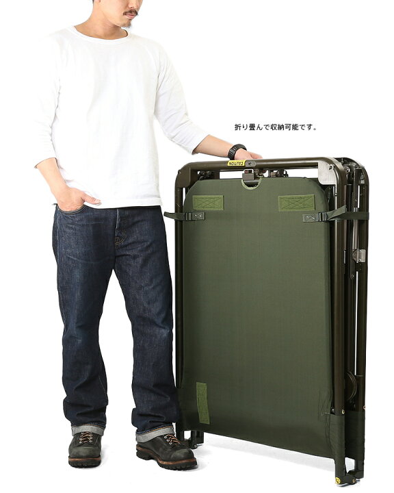 楽天市場】実物 新品 米軍 ベースキャンプ内 病院用 ベッド ミリタリー 