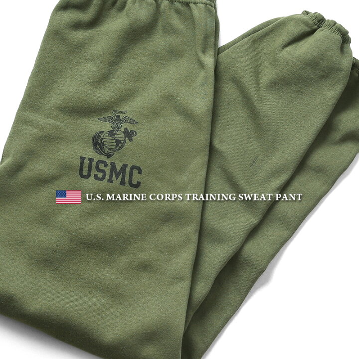 楽天市場】実物 新品 米海兵隊 U.S.M.C. スウェットパンツ オリーブ  