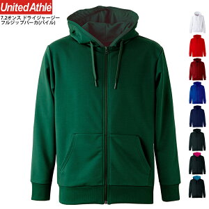 United Athle iCebhAX 7.2IX hCW[W[ tWbvp[J(pC) m1410n yN[|ΏۊOz~^[ R YyTz