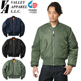 楽天市場 Ma 1 アメリカ製の通販