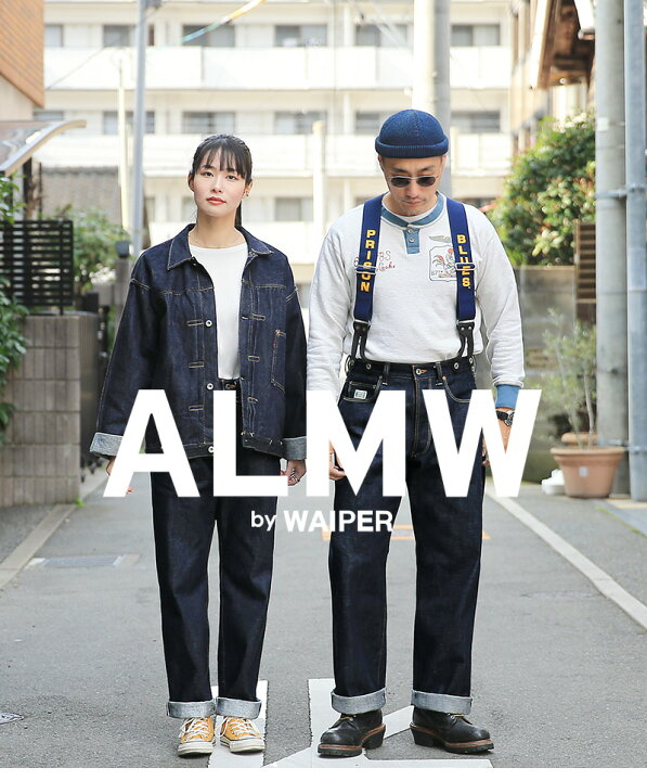 楽天市場】ALMW by WAIPER WILA-WW2 40s WW2 CLASSIC DENIM PANTS 