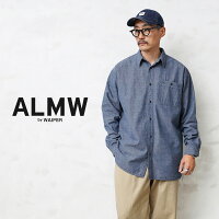 ALMW by WAIPER アーミー バイ ワイパーALMW-DungareeSSI チンスト ダンガリーワークシャツ 日本製