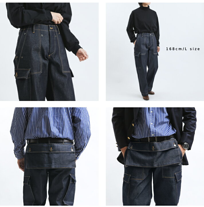 楽天市場】ALMW by WAIPER WILA-M4A USMC MONKEY APRON TROUSERS MADE 