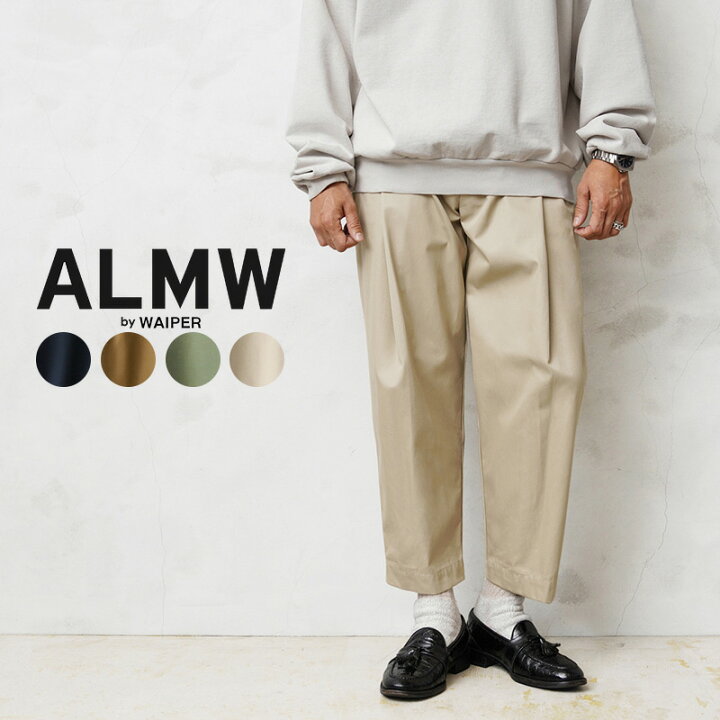 楽天市場】ALMW by WAIPER アーミー バイ ワイパー WILA-PT-Z VENTILE 