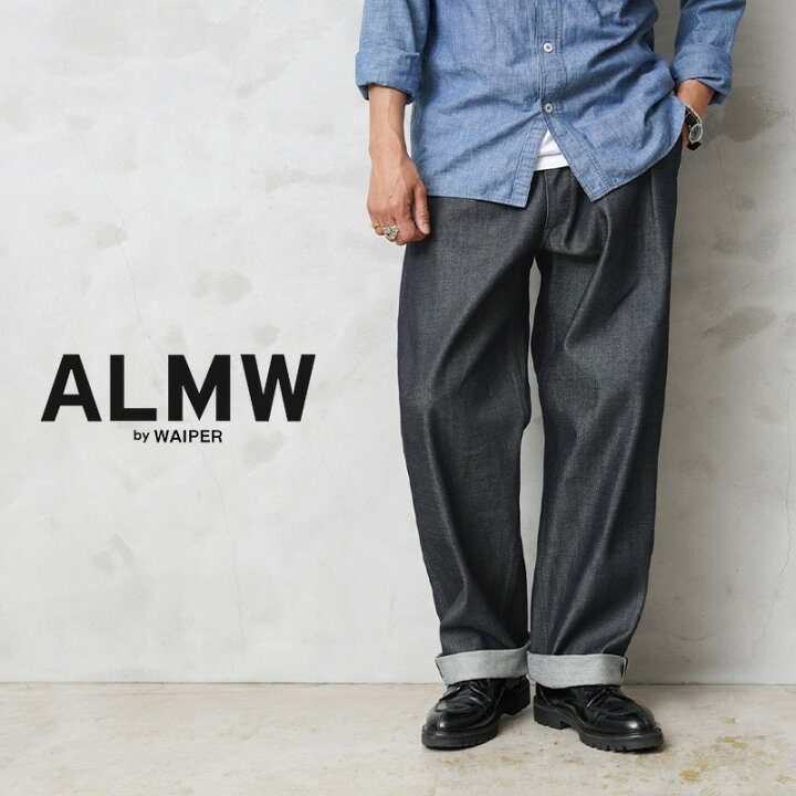 楽天市場】ALMW by WAIPER アーミー バイ ワイパー WILA-M52 FRENCH 