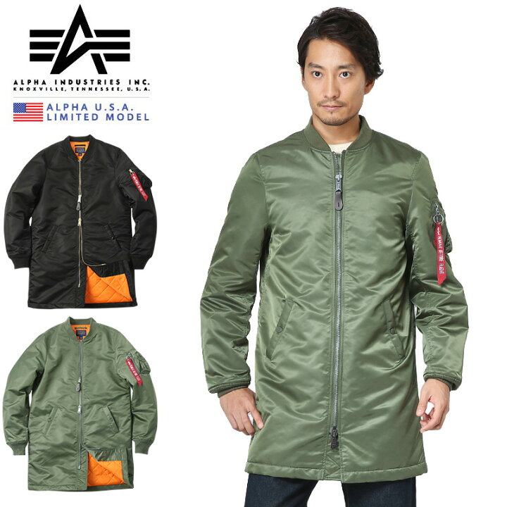 楽天市場】【あす楽】クーポンで最大18%OFF☆ALPHA USA アルファ 