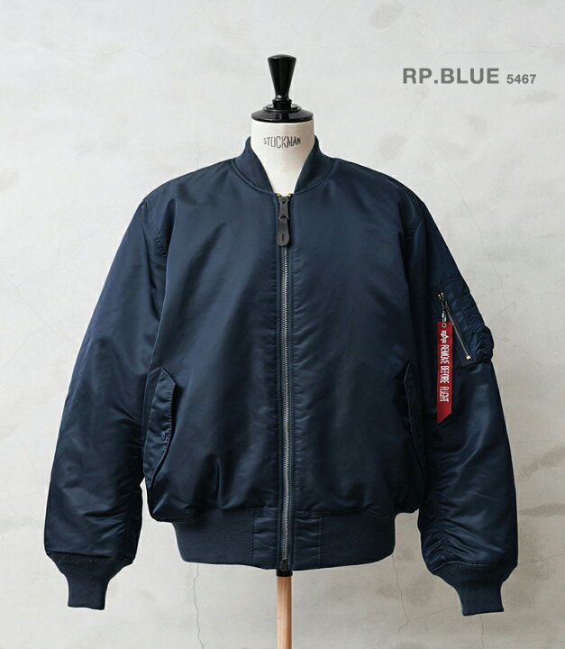 楽天市場】【最短即日発送】【SALE 20%OFF☆】ALPHA アルファ 20004 MA 