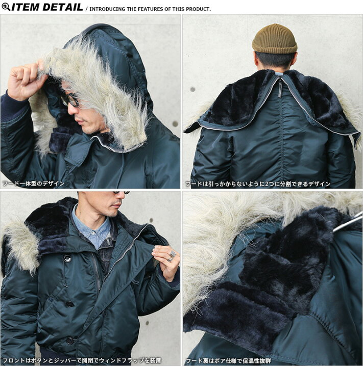 楽天市場】ALPHA アルファ MADE IN USA N-2B フライトジャケット AIR 