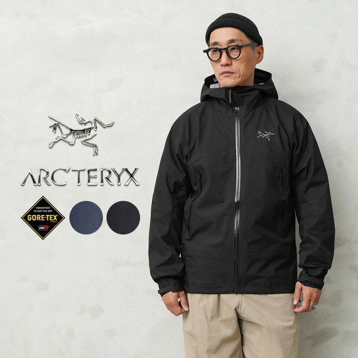 楽天市場】ARC