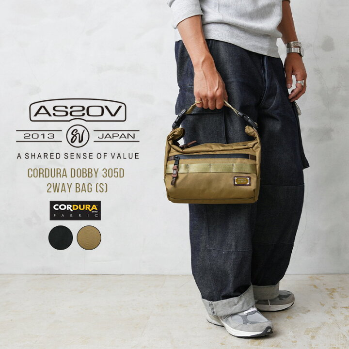 楽天市場】ポイント2倍！AS2OV アッソブ 061412 CORDURA DOBBY 305D 