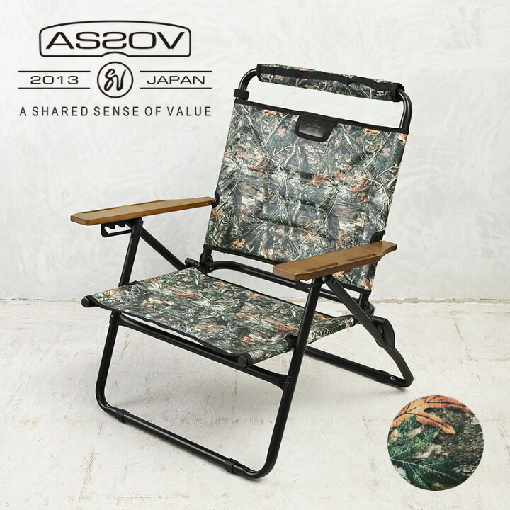 楽天市場】【あす楽】ポイント2倍！AS2OV アッソブ 392100CAMO 