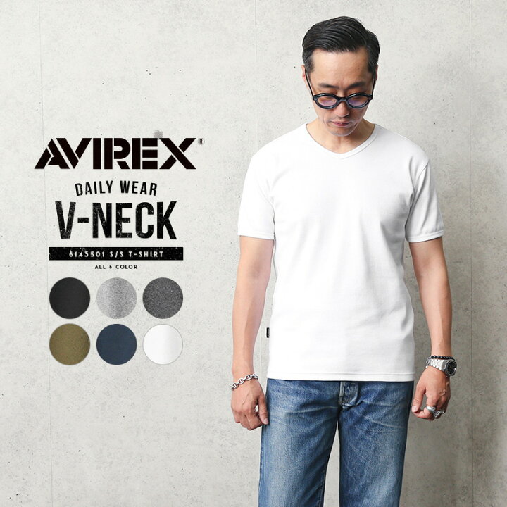 楽天市場 ポイント10倍 送料無料 Avirex アビレックス デイリーウエア 半袖 Vネックtシャツ クーポン対象外 メンズ トップス Tシャツ インナー 無地 アヴィレックス Avirex アビレックス Avirex Tシャツ メンズ Waiper公式youtubeネタ T Waiper楽天市場店