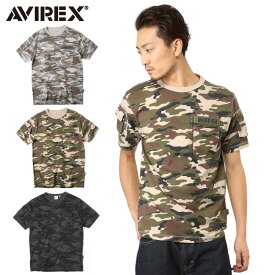 AVIREX アビレックス 6143387 FATIGUE クルーネックTシャツ CAMO【クーポン対象外】【T】《WAIPER》メンズ ミリタリー
