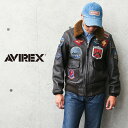 AVIREX アビレックス 6101063 ゴートスキンレザー G-1 フライトジャケット TOP GUN / トップガン アヴィレックス G1 …