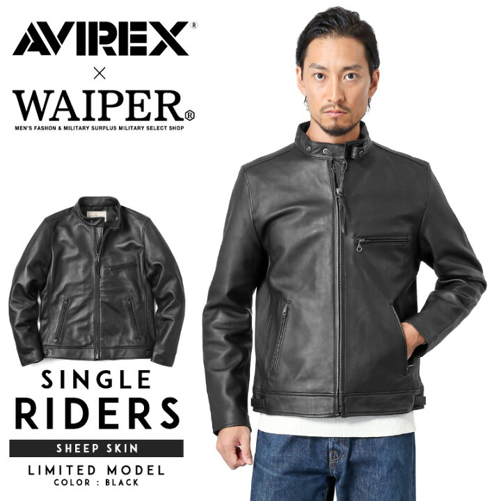 楽天市場】今なら31%OFF☆AVIREX アビレックス WAIPER別注 6191074  