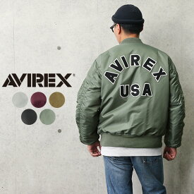 ポイント10倍！AVIREX アビレックス 6102171 COMMERCIAL LOGO MA-1フライトジャケット【クーポン対象外】【7832952013】【T】｜メンズ ミリタリージャケット コマーシャル モデル アウター ブルゾン ブランド おしゃれ MA1 大きいサイズ