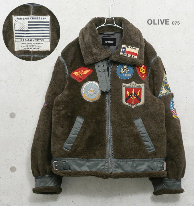 楽天市場】AVIREX アビレックス 6112177 TOP GUN RETRO BOA B-3 