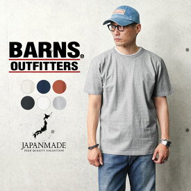 楽天市場 Vガゼット Tシャツの通販