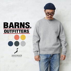 【あす楽】クーポンで最大15%OFF★BARNS OUTFITTERS バーンズ アウトフィッターズ BR-3000 COZUN L/S ダブルVガゼット クルーネック スウェットシャツ 日本製【Sx】【T】｜トレーナー メンズ トップス ブランド おしゃれ カジュアル 大きいサイズ 日本製