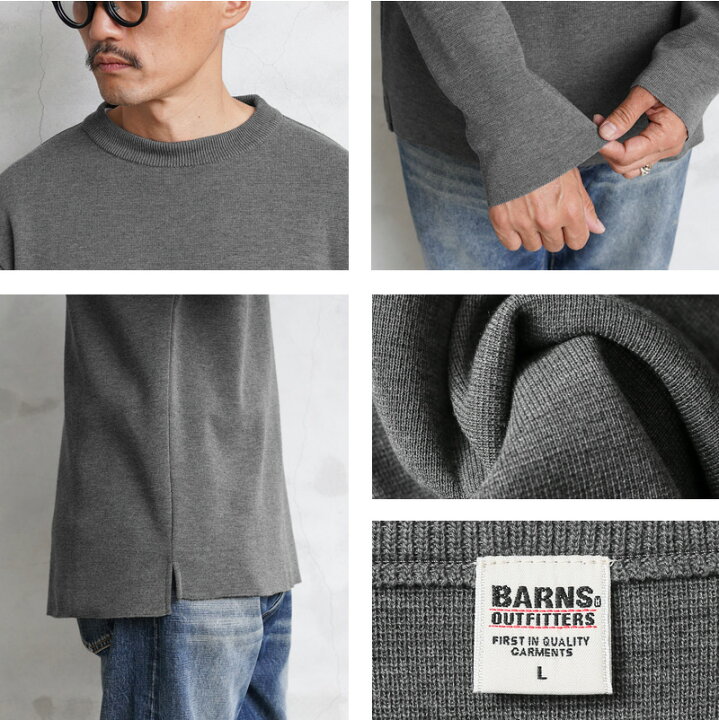 楽天市場】【最短即日発送】BARNS OUTFITTERS バーンズ 