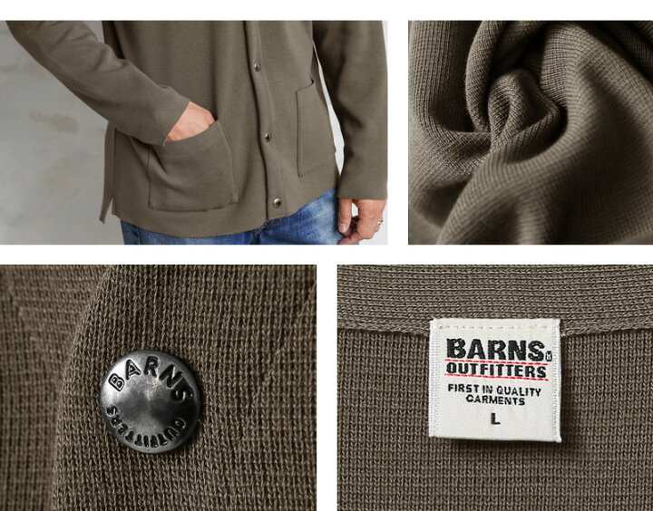 楽天市場】【最短即日発送】☆BARNS OUTFITTERS バーンズ  