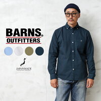 BARNS OUTFITTERS バーンズ アウトフィッターズ BR-4965N オックスフォード ボタンダウンシャツ