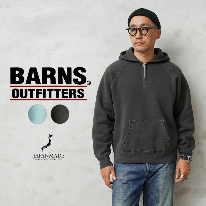 楽天市場】【最短即日発送】クーポンで最大18%OFF☆BARNS OUTFITTERS 