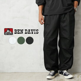 【あす楽】BEN DAVIS ベンデイビス T-02180004 SNOW WORKERS PANTS ルーズシルエット カラースノーパンツ【クーポン対象外】【T】