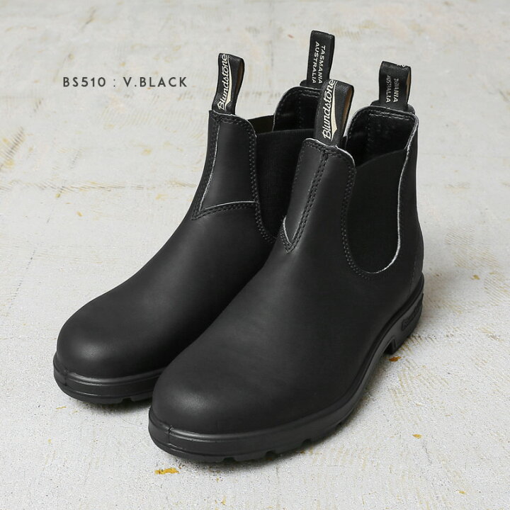 楽天市場】Blundstone ブランドストーン スムースレザー サイドゴア 