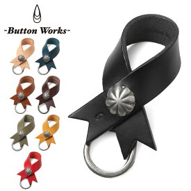 クーポンで最大18%OFF★【あす楽】BUTTON WORKS ボタンワークス BW-0006 CONCHO RIBBON KEYRING キーホルダー【T】