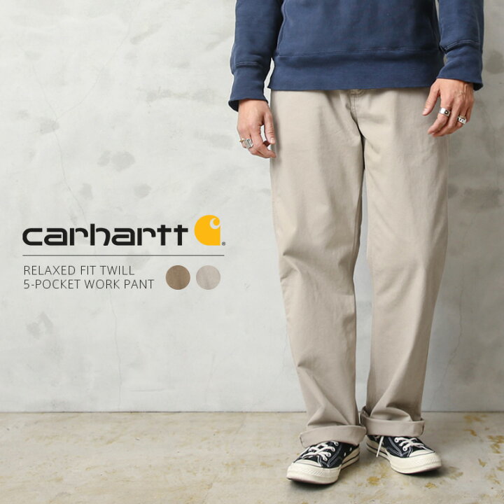 楽天市場】【最短即日発送】クーポンで最大18%OFF☆Carhartt 