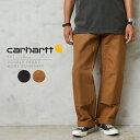 【最短即日発送】クーポンで最大18%OFF★★Carhartt カーハート B01 DOUBLE FRONT WORK DUNGAREE ダブル フロント ワーク ダンガリー ペインターパンツ【T】