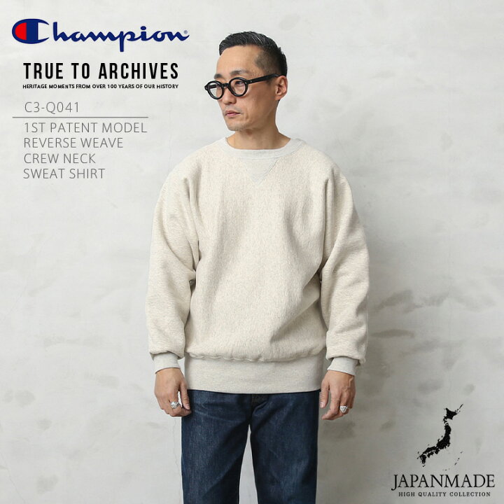 楽天市場】Champion チャンピオン TRUE TO ARCHIVES C3-Q041 リバース  