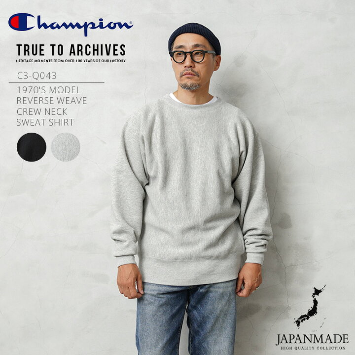 楽天市場】【最短即日発送】Champion チャンピオン C3-Q043 リバース 
